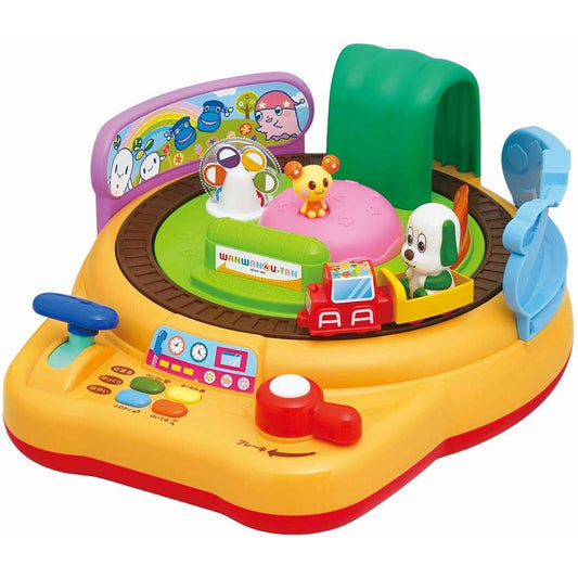 Wanwan and Wutan pretend train