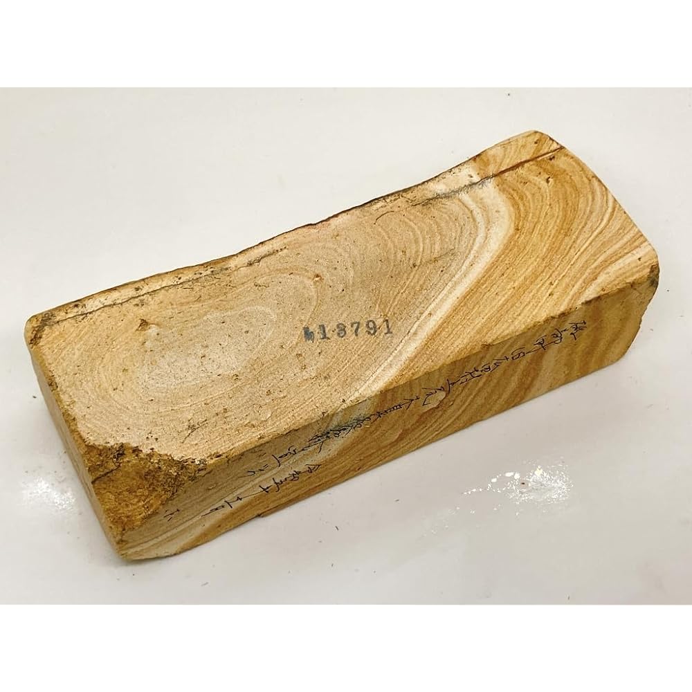 Natural whetstone Iyo Meisho former Hirota village Ageo wood grain common Nakura kakekake #91 /1,553g
