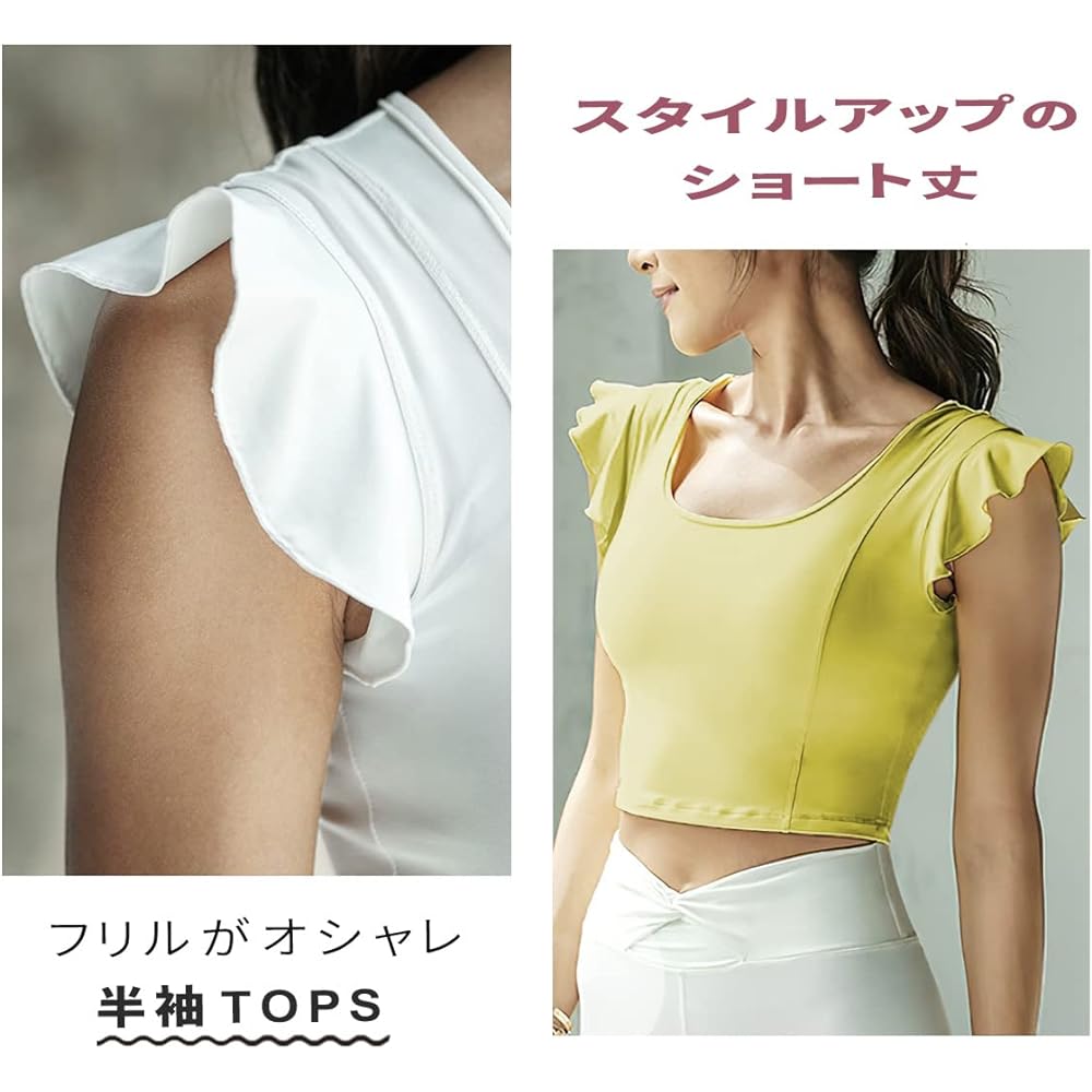 [VeroMan] Women's Yoga Wear T-Shirt, Short Sleeve, Ruffles, Short Length, Stylish, Yoga, Ballet ppi-ssd13