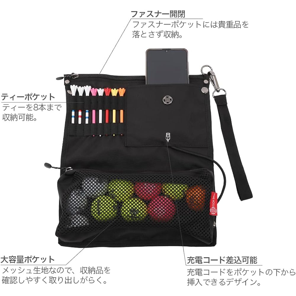 TECH SKIN Cart Pouch Golf Pouch Round Storage Large Capacity Stylish (Black)