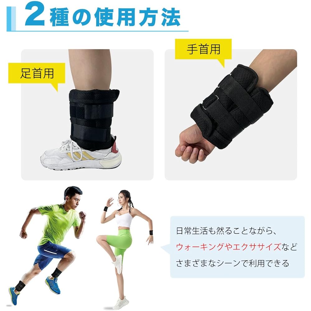 RAKU Ankle Weight Adjustable Weight 5 Bags Adjustable Set of 2 Total 2kg 3kg 4kg 5kg 8kg 10kg Available Muscle Training Walking Diet Exercise Core Training Good Breathability Durable for Both Hands and Hands Washable Wrist Weight List