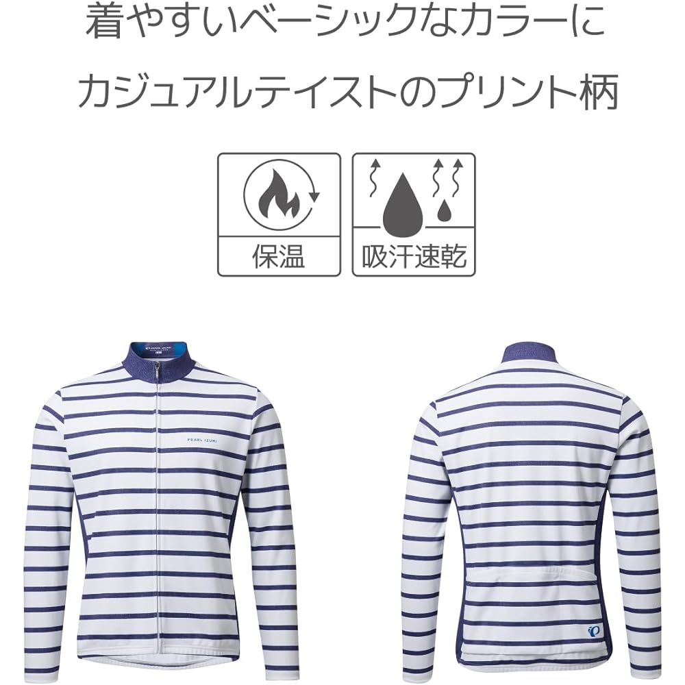 [Pearl Izumi] Cycling Wear City Ride Warm Print Jersey Men's