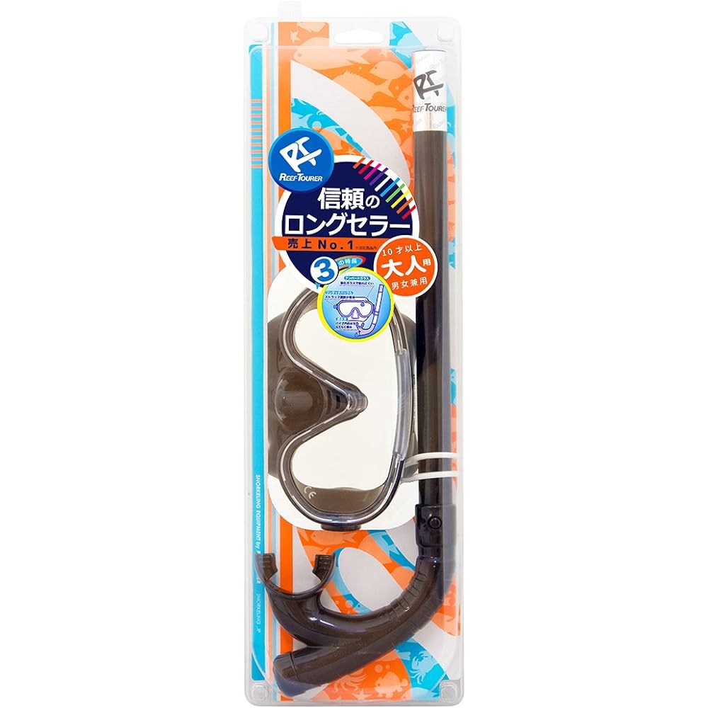 REEF TOURER Snorkeling Snorkel Mask Snorkel for Adults 2-piece Set Made of Elastomer RC9102