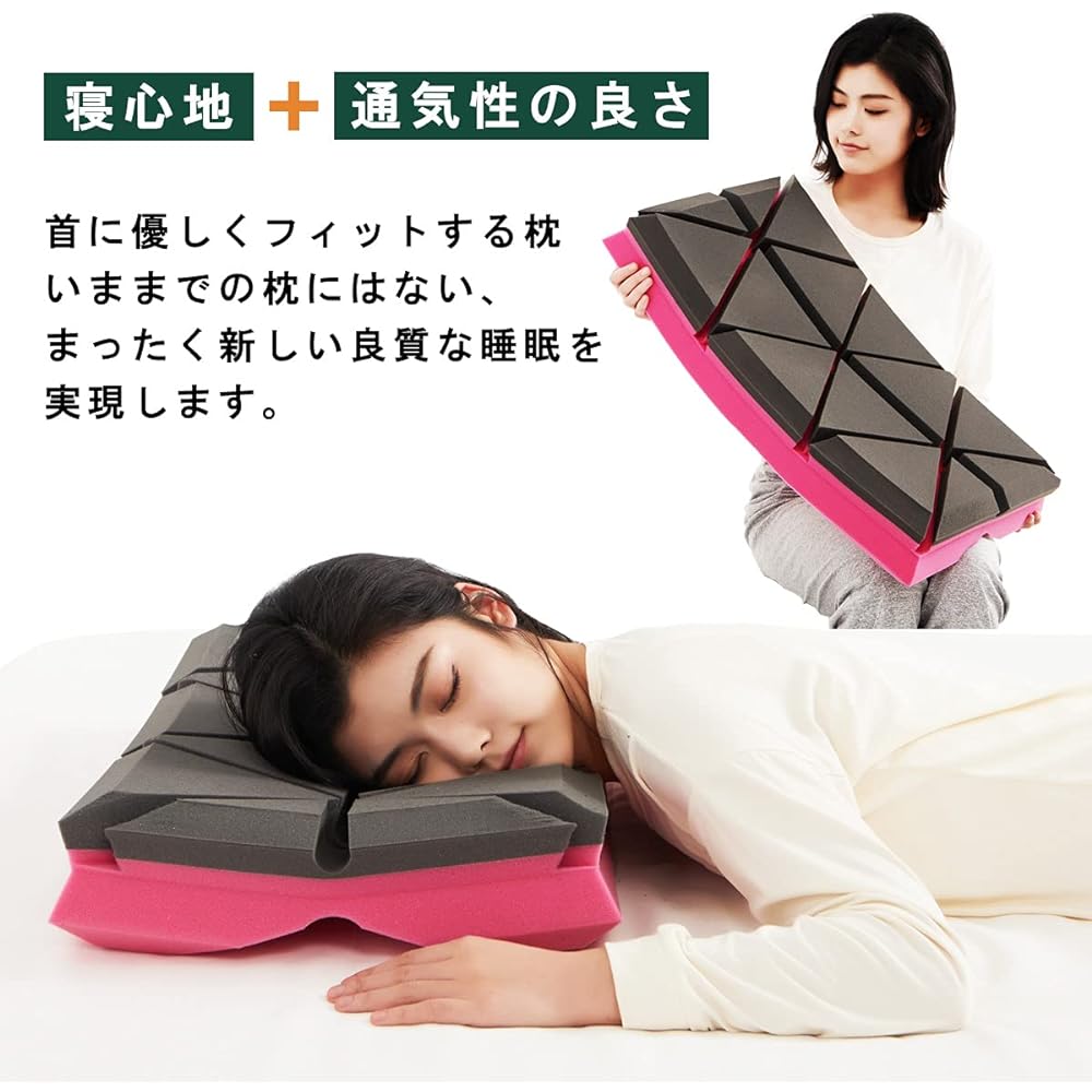 SNH Pillow, Low Resilience, Zero Gravity Pillow, Sleeping Pillow, Neck Comfort, Straight Neck Pillow, Stiff Neck, Stiff Shoulders, Gently Supports the Neck for Back and Side Positions, Pillow, Gift