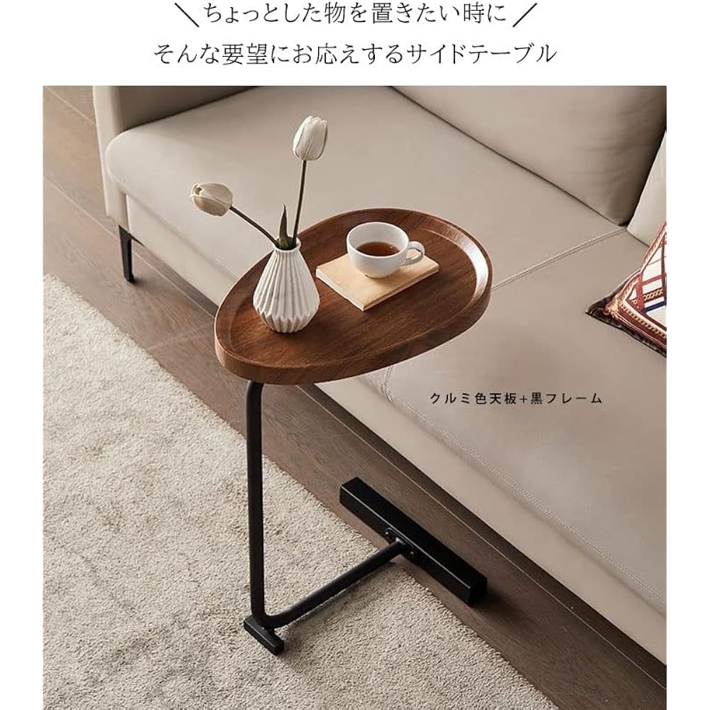 Side table Scandinavian night table mini table 60cm 70cm sofa table bed stylish cafe table Scandinavian coffee table tea table (45*30*70, wood color top plate black frame)
