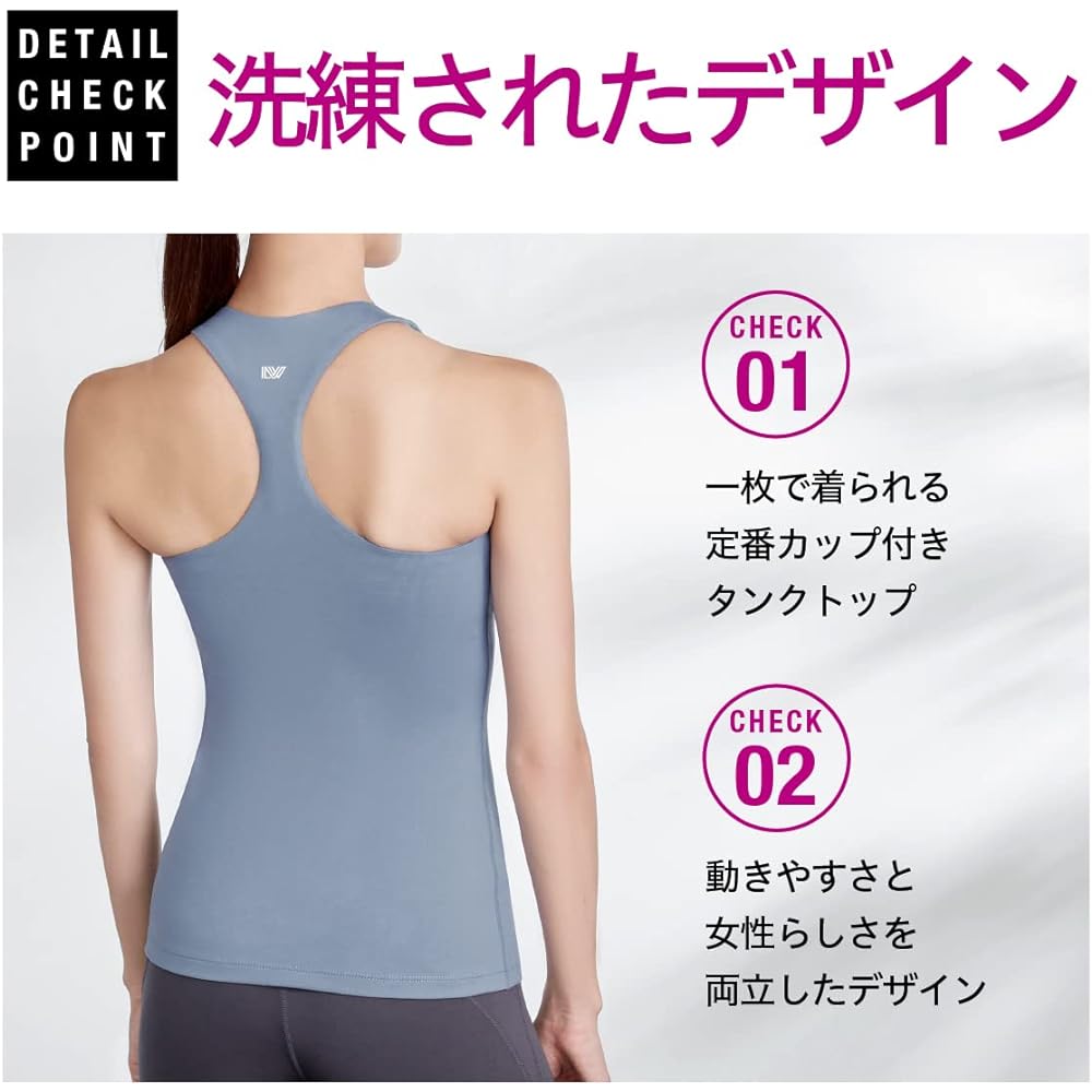 [Laviwell] Non-swaying Tank Top with Cups Shape Correction Yoga Wear Women's Pilates Hot Yoga Gym Wear QU501