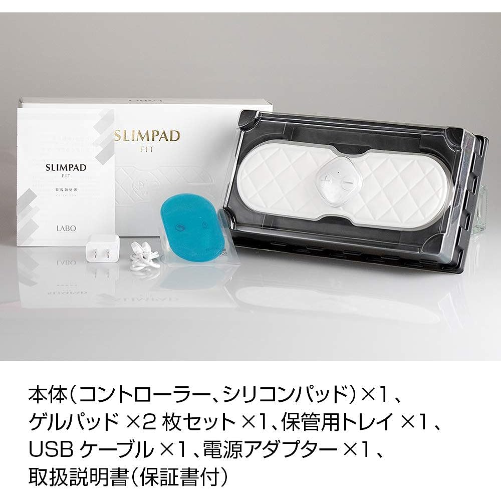 Krule Lab SLIMPAD FIT CL-EP-306 Home EMS Exercise Equipment (Made in Japan) Slim Pad Fit Rechargeable Battery Type