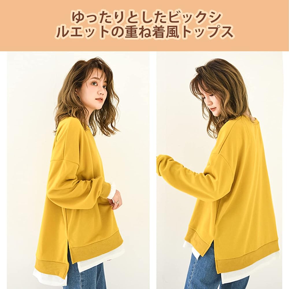 [ADKASS] Women's Parka, Sweatshirt, Pullover, Parka Top, Long Sleeve, Loose, Large, Brushed Lining, Sweatshirt, Layered, Boa, Warm, Autumn, Winter, Sweatshirt, Thick, Casual