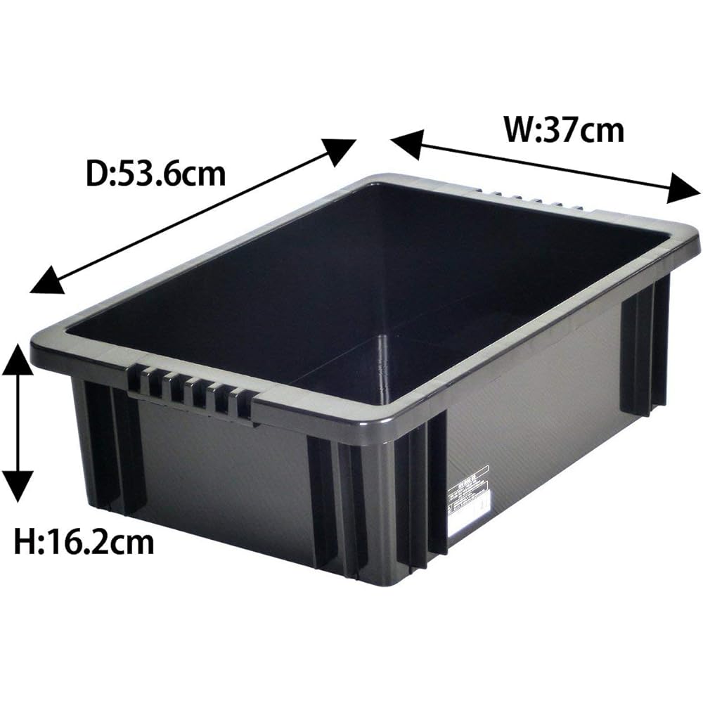 JEJ Astage Storage Box NV Box #22 Black Depth 53.6 x Height 16.2 x Width 37cm Set of 10