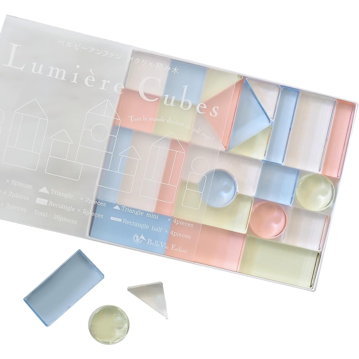 Lumiere Cubes Acrylic Building Blocks 26 Pieces (Made in Japan) BelleVie BelleVie Enfant