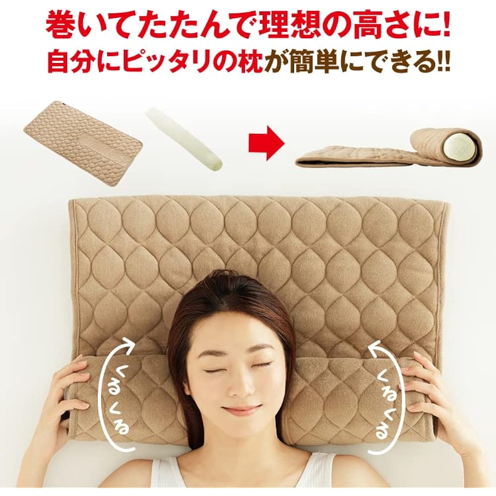 [Meidai] MEIDAI Towel Pillow, Washable, Straight Neck Pillow, Anti-Snoring, Stiff Neck, Side Sleeping, Side Sleeping, Sleeping Pillow, Neck Pillow, Neck Pillow, Height Adjustment, Neck Fit, Towel Pillow, Neck Pillow, Towel Fabric, Good Sleep Pillow, Good