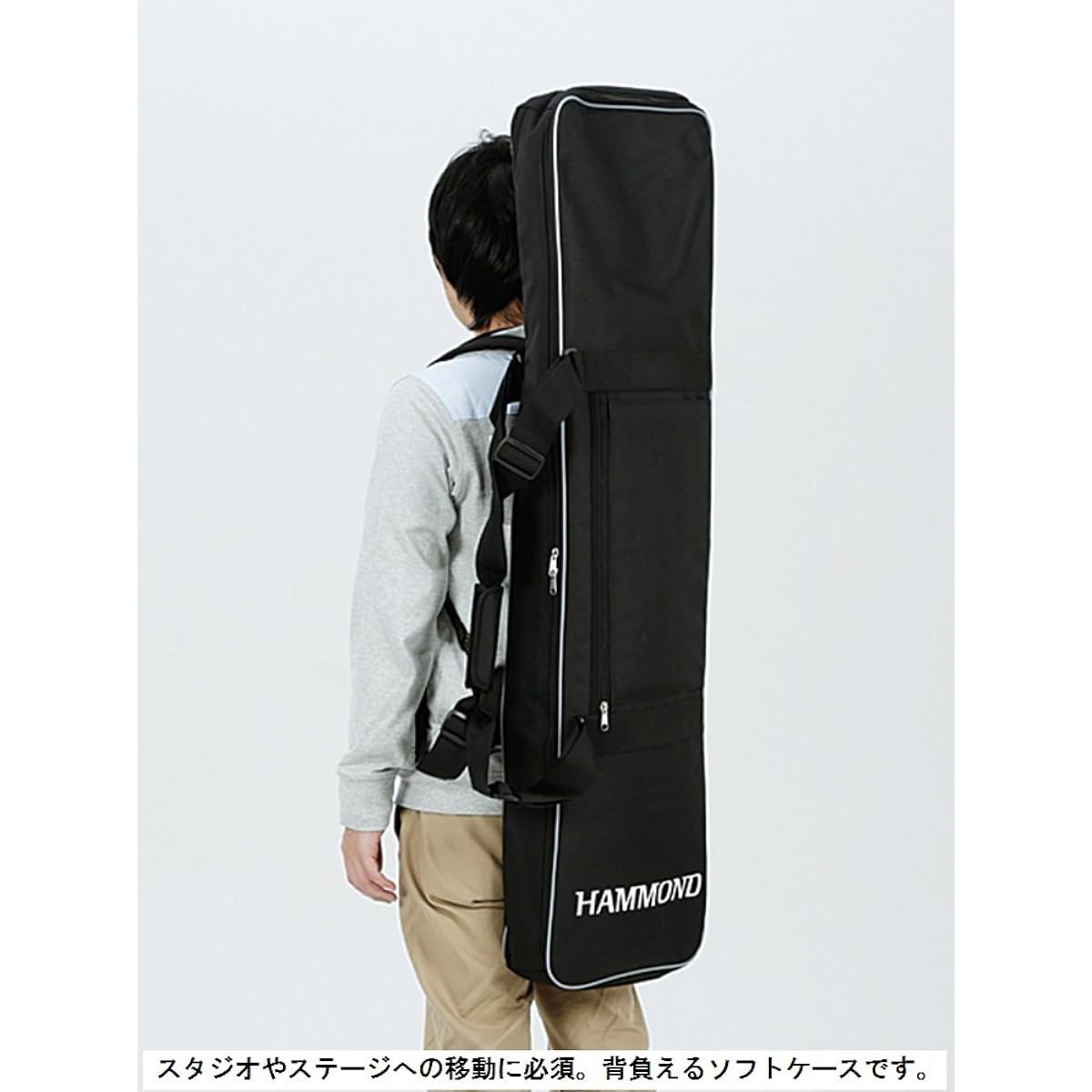 HAMMOND Soft case for Hammond stage keyboard SK1-73 SC-SK1-73