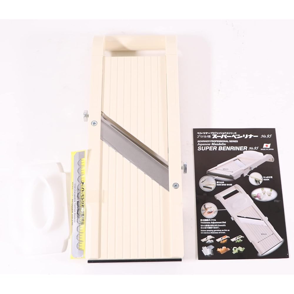 Benliner Super Benliner No.95 Slice width (cutting board width) 95mm 95