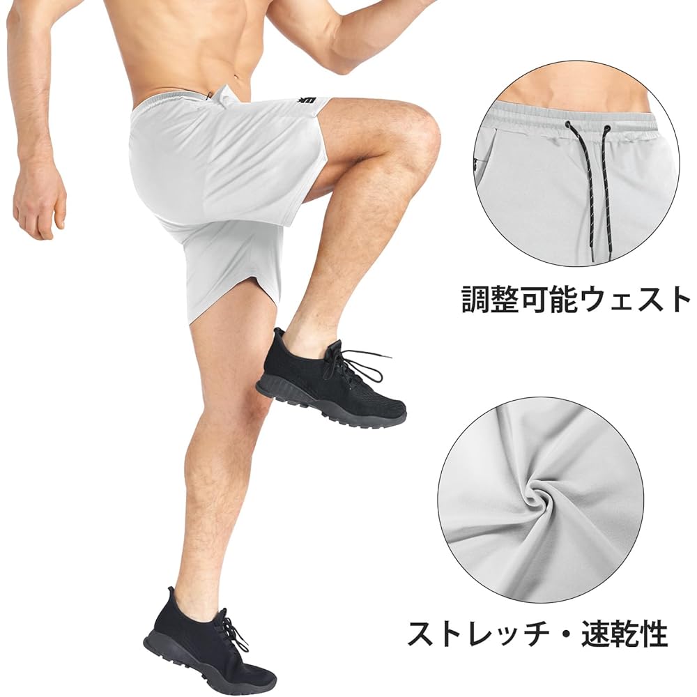 Training Shorts Men's Sports Gym Shorts Shorts [Lightweight/Stretch] Training Wear Muscle Training Pants Running Wear