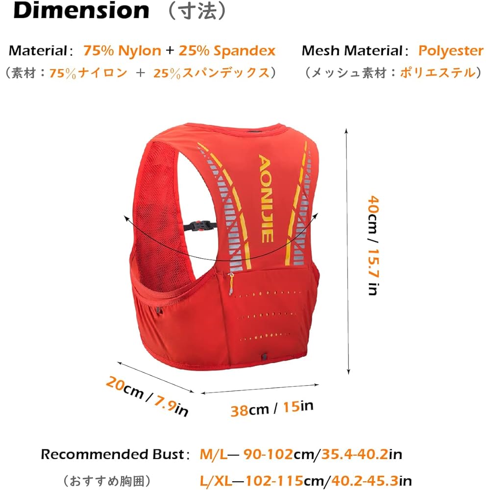 TRIWONDER Trail Running Bag Hydration Pack Trail Running Bag Running Vest Marathon Rucksack Backpack