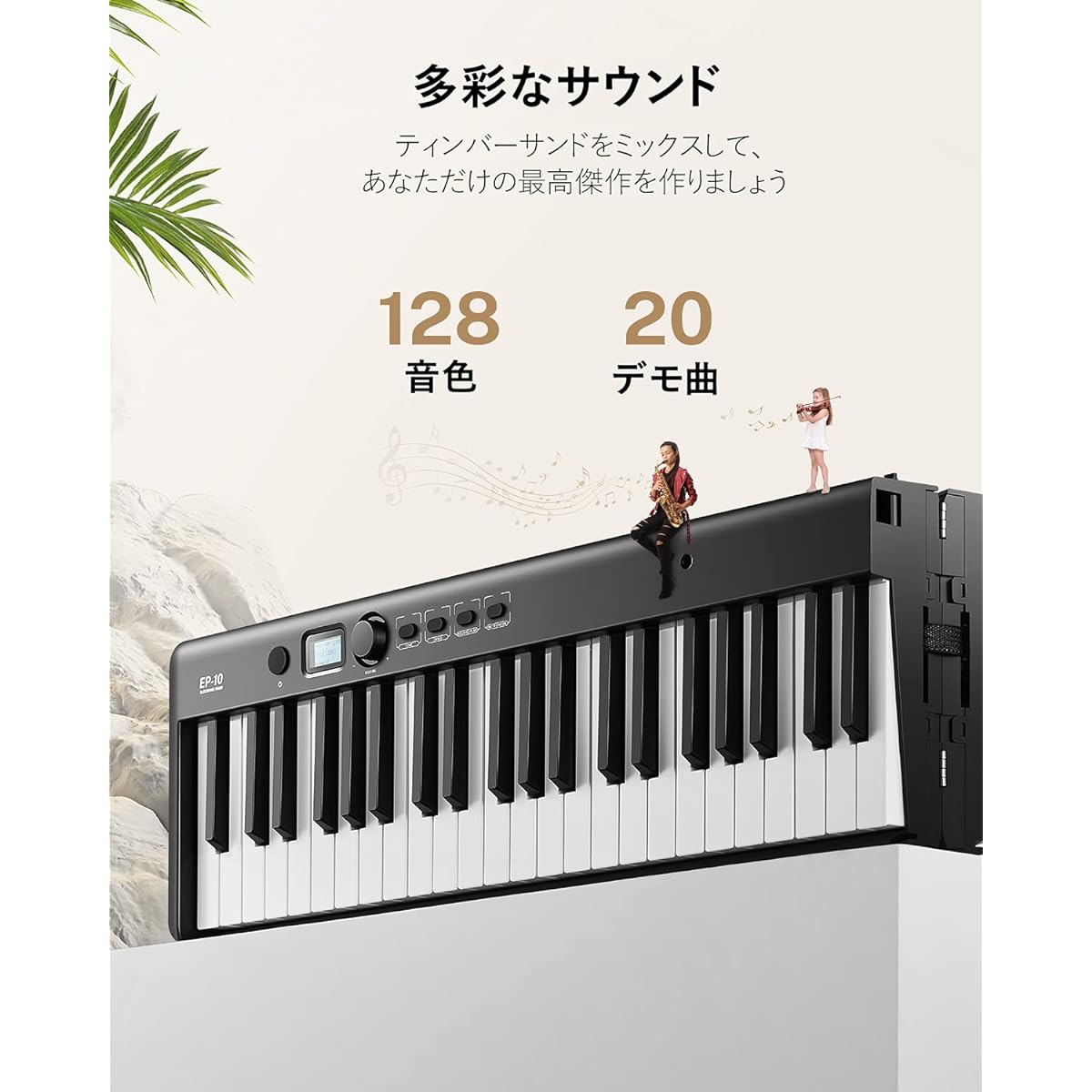 Eastar EP-10 Electronic Piano 88 Key Keyboard Foldable Lightweight Wireless MIDI Function Touch Response Function Pedal & Soft Case Included
