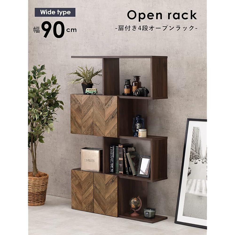 Hagihara Display Rack Bookshelf with Door Storage Wood Grain Industrial Approx. Width 90 Depth 25.5 Height 142.5 cm 4 Tiers Book Document Rack Shelf Book Shelf RCC-1017BR 1 unit included