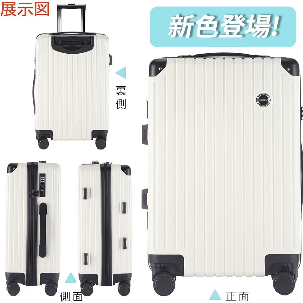 RAISE Suitcase Carry-on Carry Case Ultra Light Carry Bag with TSA Lock Key Carry Back Zipper Type Large 8 Wheels 360 Degree Rotation Shockproof Quiet Business Travel S Size 2 Nights 3 Days White Approx. 39L