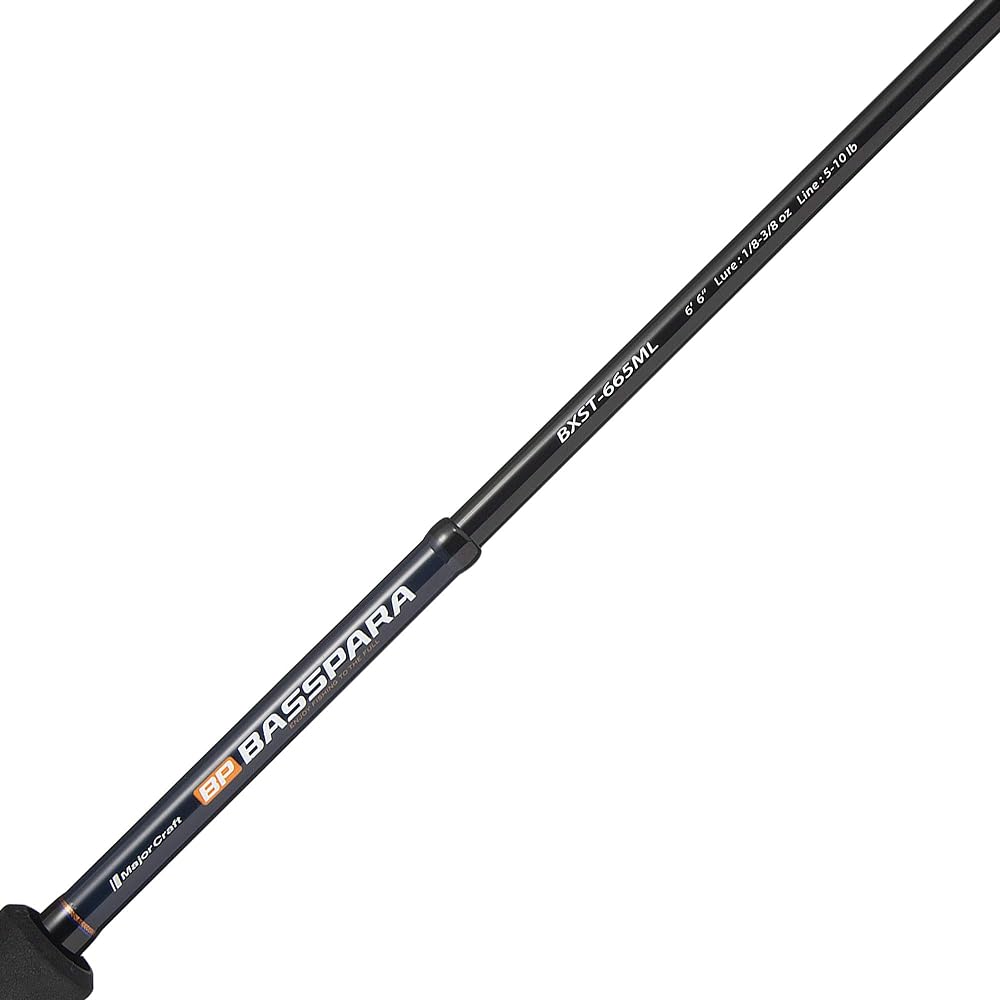 Major Craft Bass Rod Baspara Drawout Spinning & Bait Various
