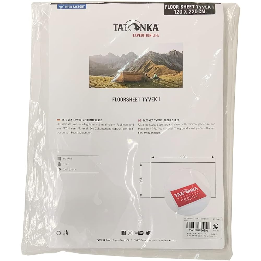 TATONKA FLOORSHEET TYVEK Floor Sheet Tyvek Ground Sheet [Regular Imported Product]