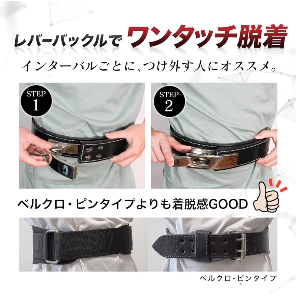 Zawick Training Belt Lever Action Belt Leather Power Belt Muscle Training Belt Lifting Belt Narrow STYLE 13mm