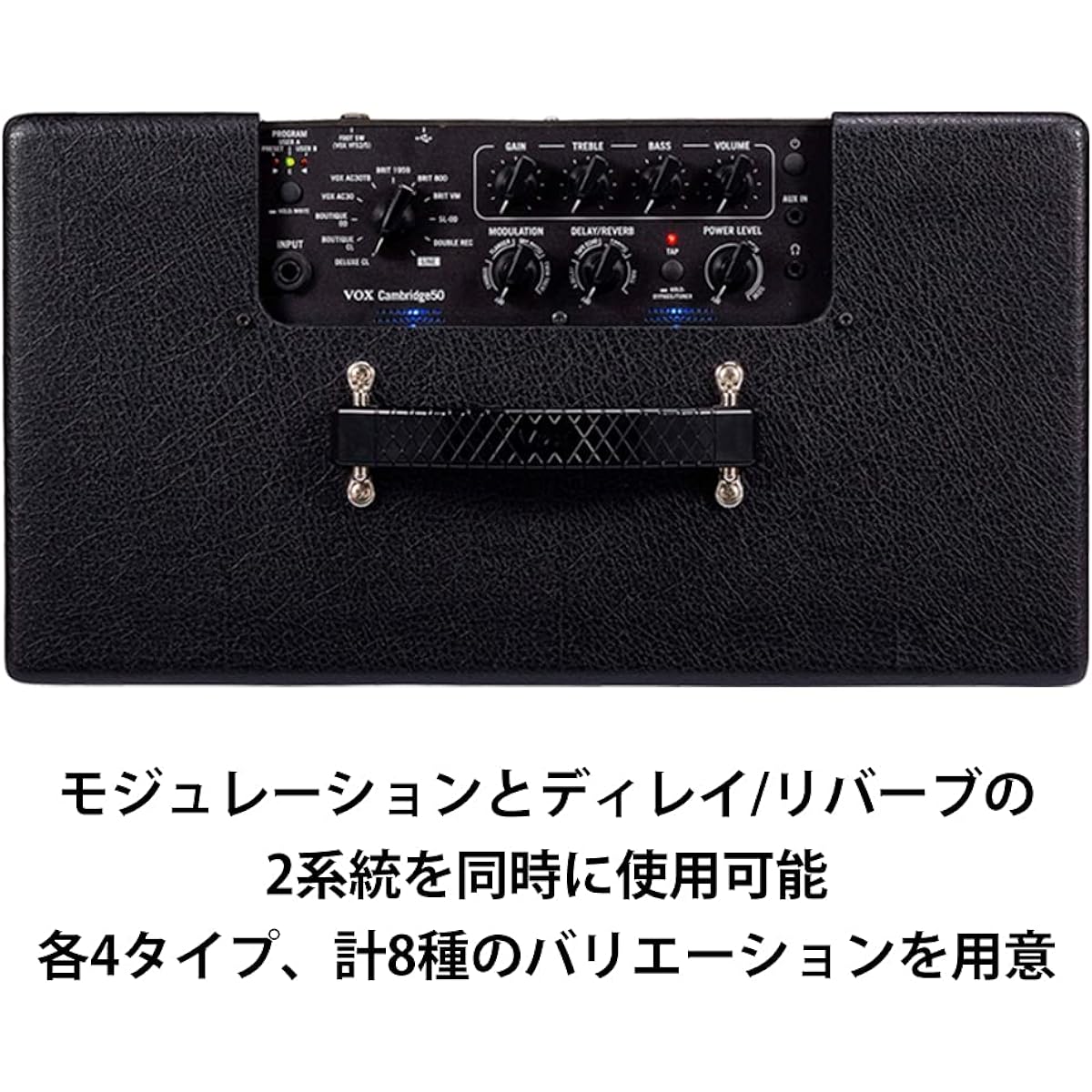 VOX Digital Modeling Amplifier Cambridge50 Nutube with 12 inch speaker for live performance, home practice, recording, black