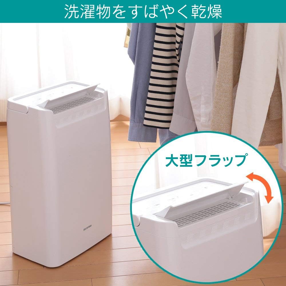 IRIS OHYAMA Dehumidifier Clothes Drying Dehumidifier Compressor Type Powerful with Timer Quiet Design Auto Louver Dehumidification Volume 6.5L White DCE-6515