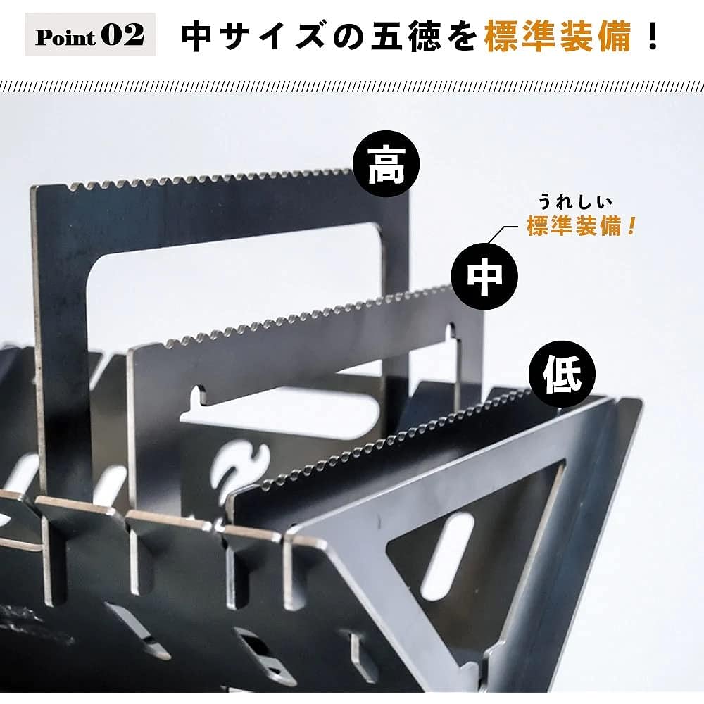 FB-01 Hot Camp Bonfire Stand FireBaseS Solo Camping for 1-2 People Easy Assembly Compact Storage Comes with Rostle and Trivet Outdoor Made in Japan (Bonfire Stand Basic Set)