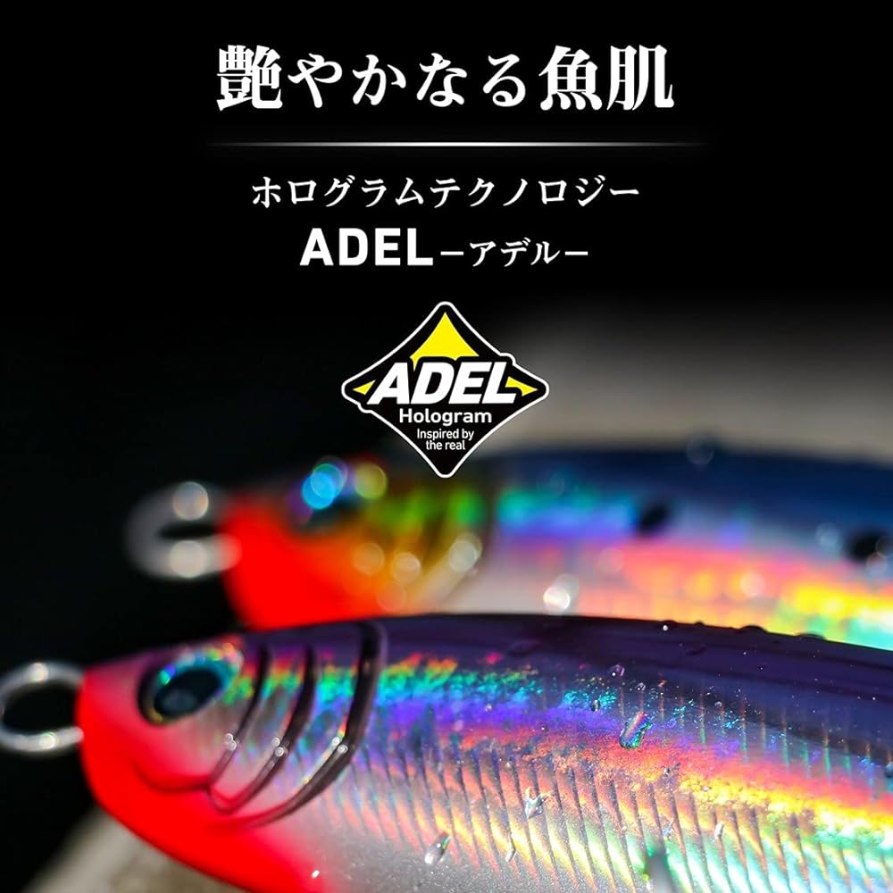DAIWA Offshore Lure Saltiga Over There Drift 110S/130S Adel Color