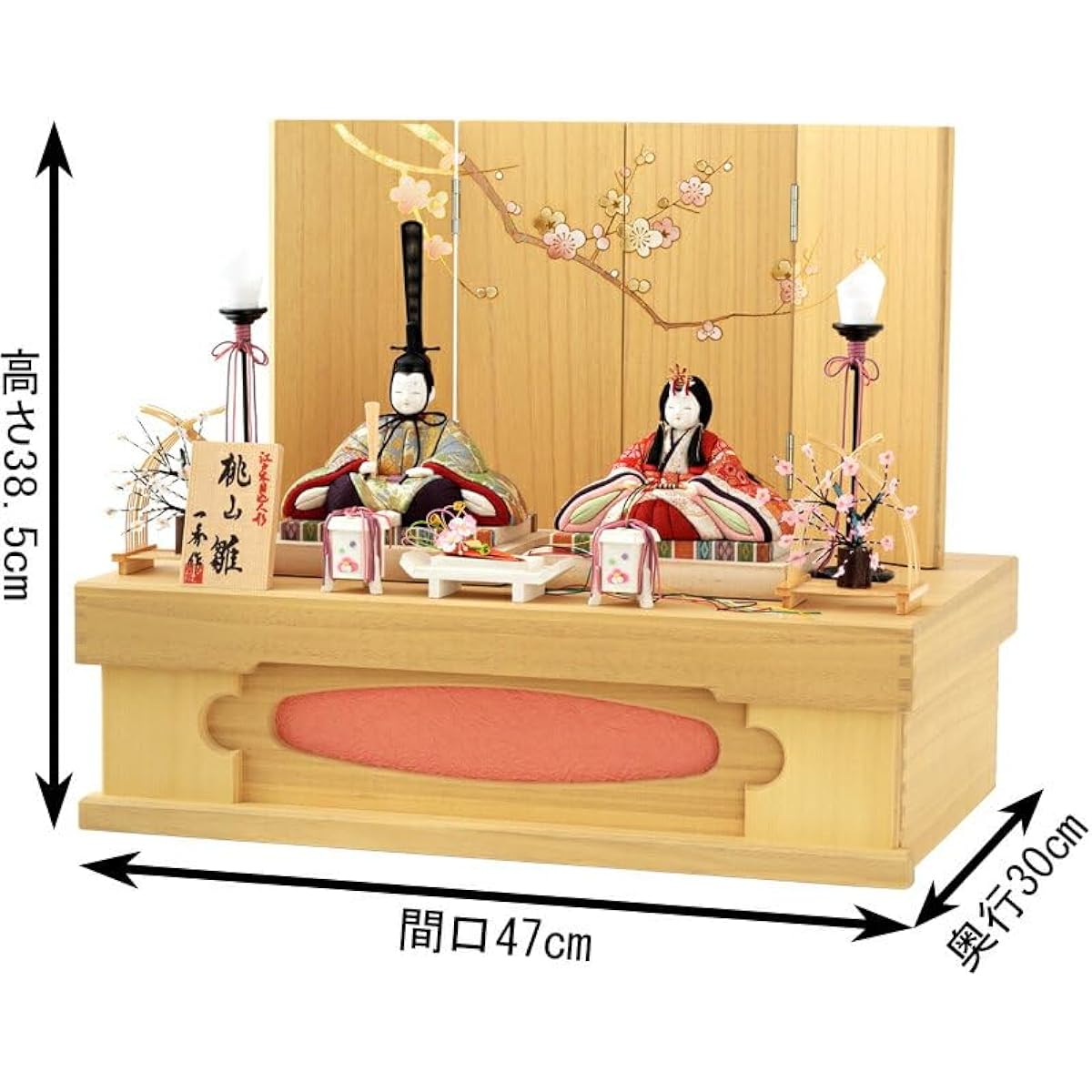 Ichihide Prince and Princess Decoration Momoyama Hina Doll No. 150 Paulownia Storage Wood-Inlay Doll H-51