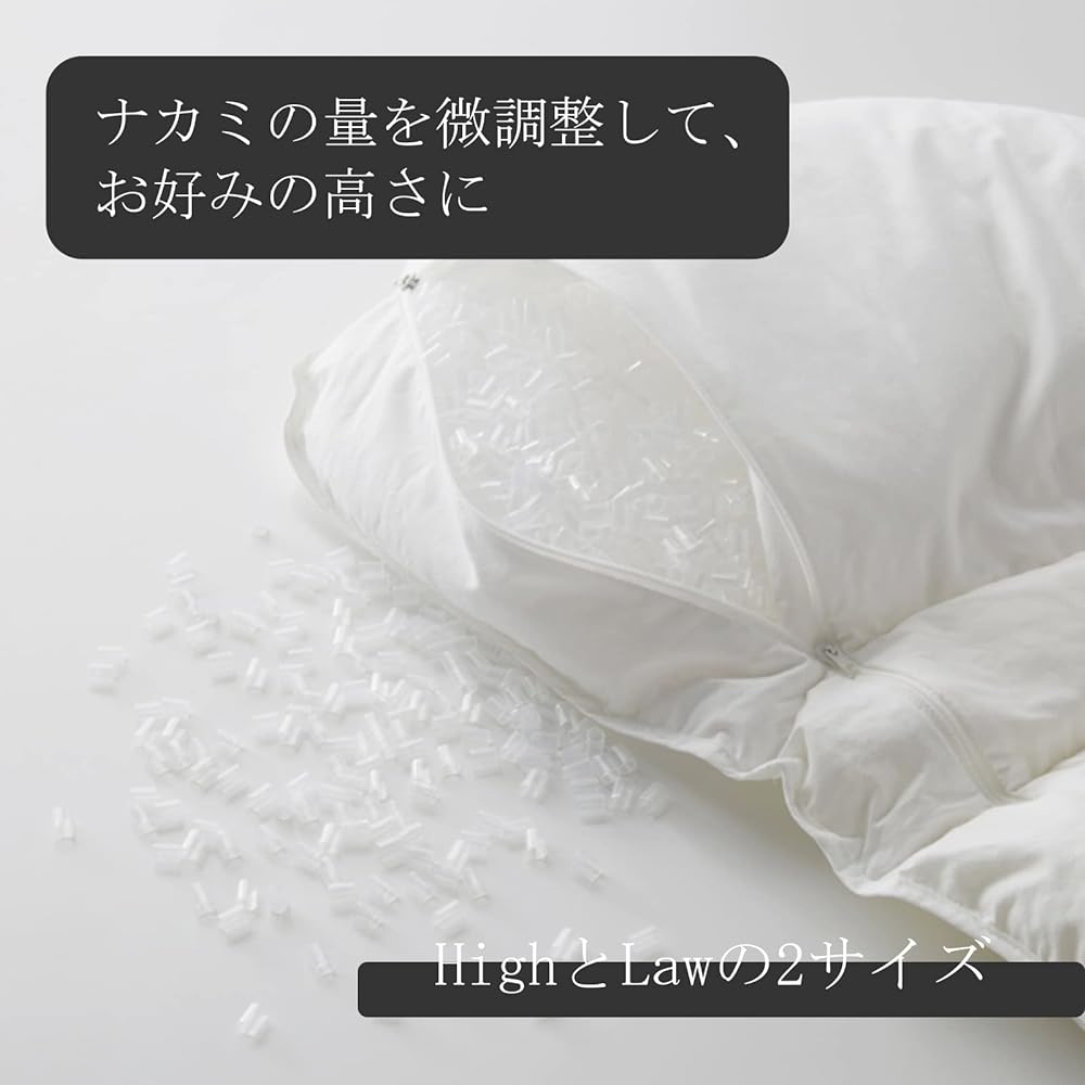 Kitamura Pillow, Gymnast Plus (High), Made in Japan, Fully Washable, Mite Resistant KM03A