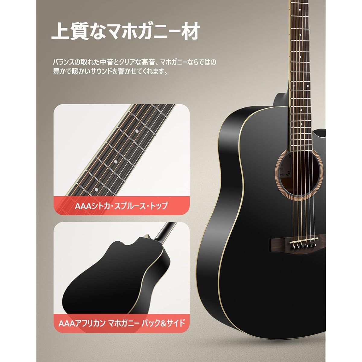 Donner Acoustic Guitar Beginner Set, 41 Inch, High Quality Maple Top, Acoustic Guitar, Cutaway, Right-Handed, For Beginners, Soft Case & Tuner Included, DAG-100B, Black