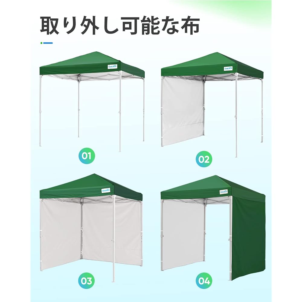 One-touch tarp tent, 3-level adjustment, 3m/2.5m/2m, UV protection, water-resistant, steel, camping, outdoor, water-resistant horizontal curtain/2 side sheets included, tent, camping equipment, one-touch tent, tarp