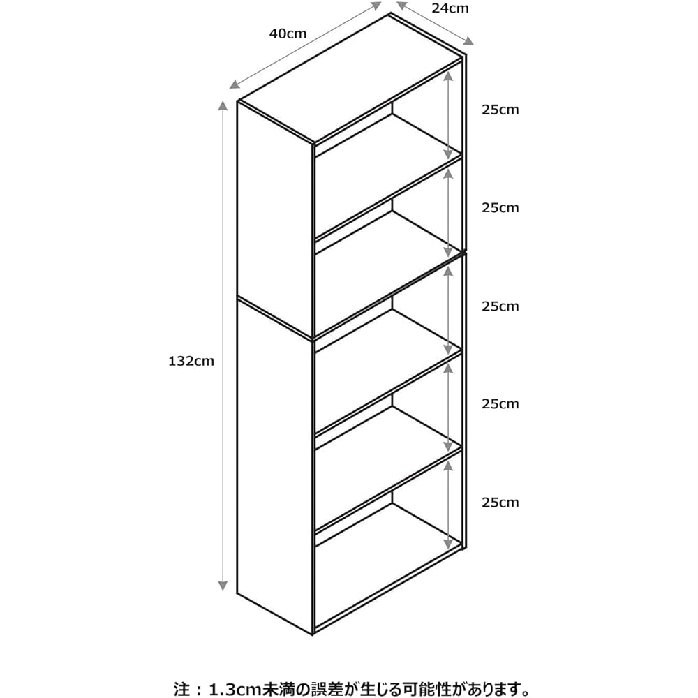 Furinno Bookshelf Luder Series 5 Tiers Width 40.1 x Depth 23.9 x Height 132.1 cm White/Light Blue [Regular Japanese Import Product] 11055WH/LBL