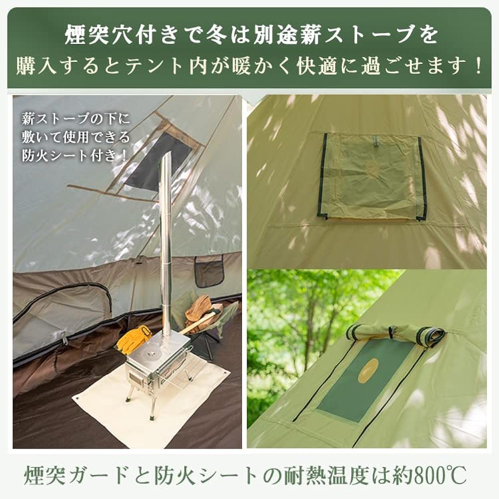 Alice in the Land of Miscellaneous Goods One Pole Tent for 4 People Breathable Waterproof Chimney Hole Glamping Lodge Tent Easy to Set Up Window Teepee Tent Cotton Tent Camping Tent