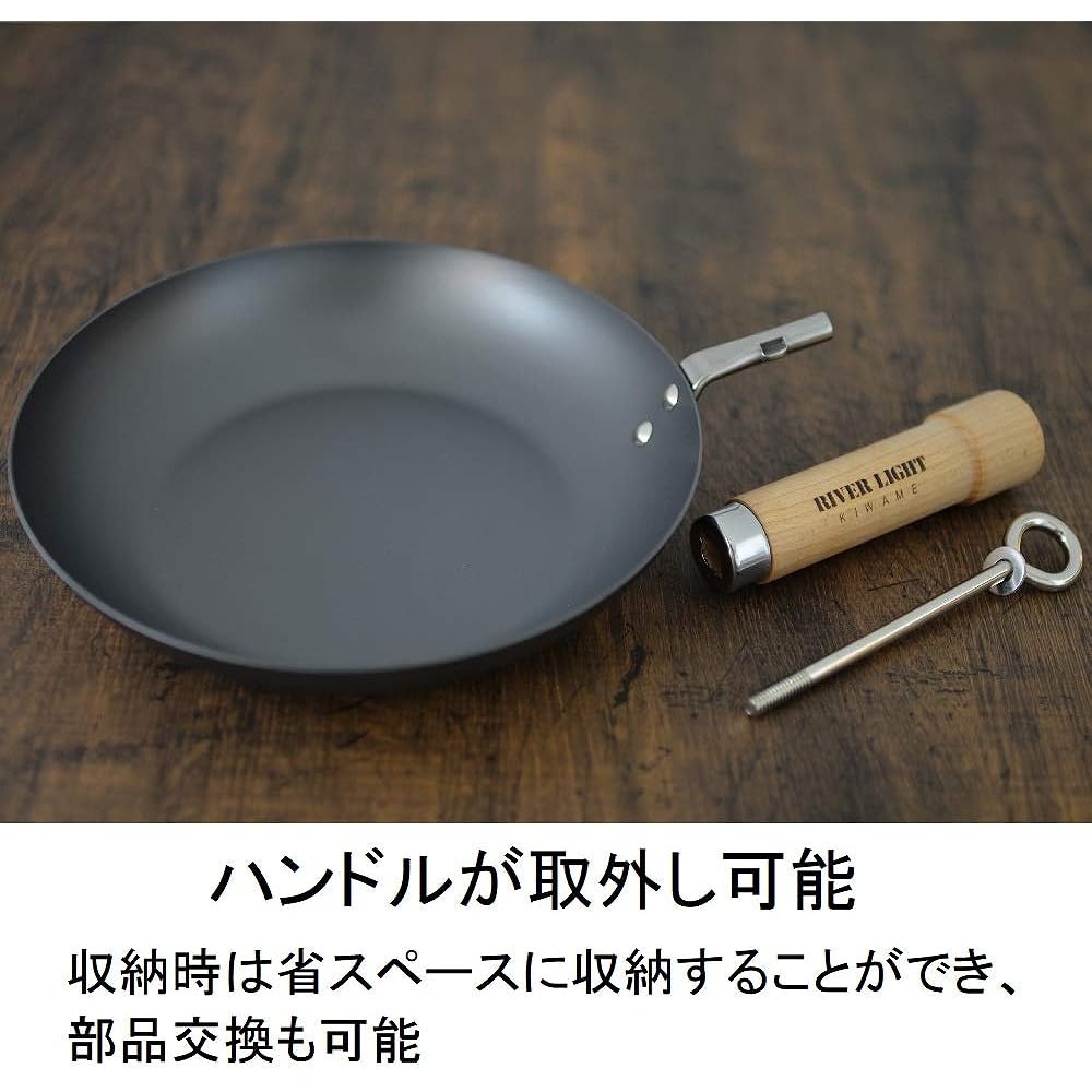 River Light Kiwami JAPAN Iron Thick Plate Frying Pan 28cm Iron Nitride Nitriding Compatible with IH Rust Resistant Made in Japan J2328