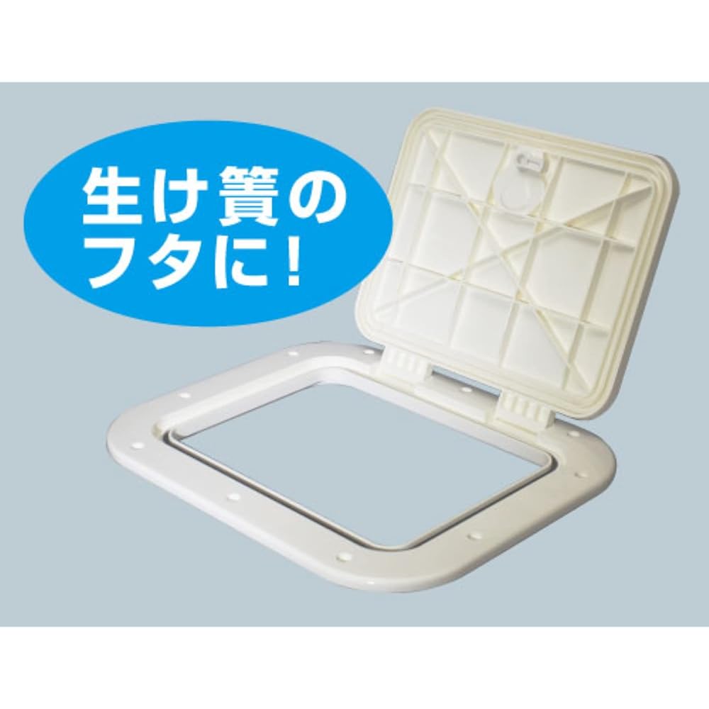 BMO JAPAN Access Hatch S/M/L