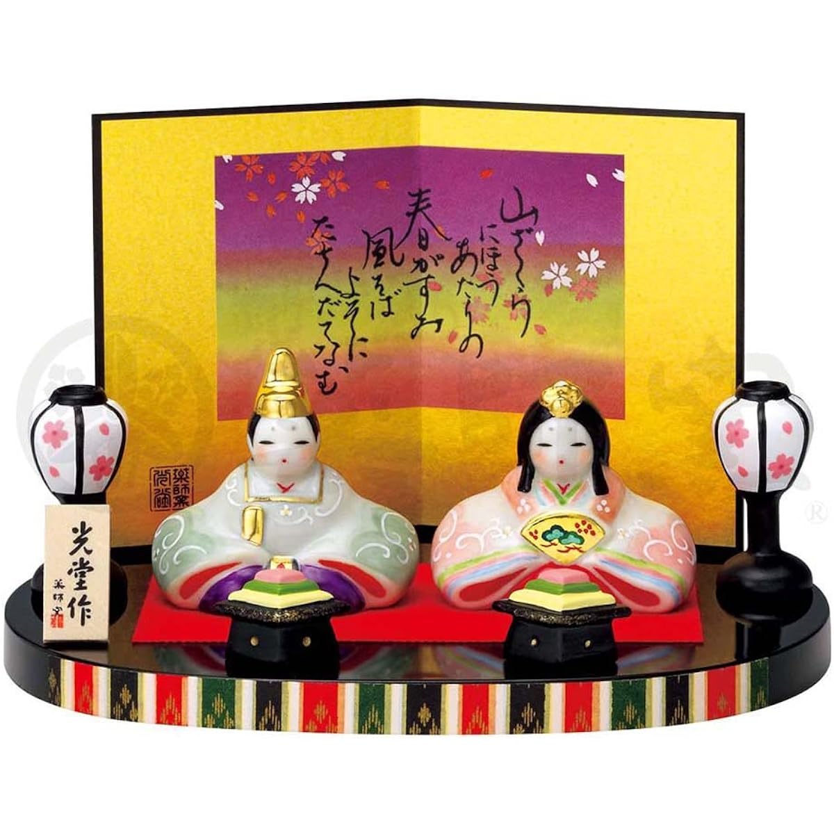 Hina dolls, compact, ceramic, small, cute, Hina dolls/dyed Yayoi dolls/miniature, first festival, Hina dolls, Hina dolls, Hina dolls