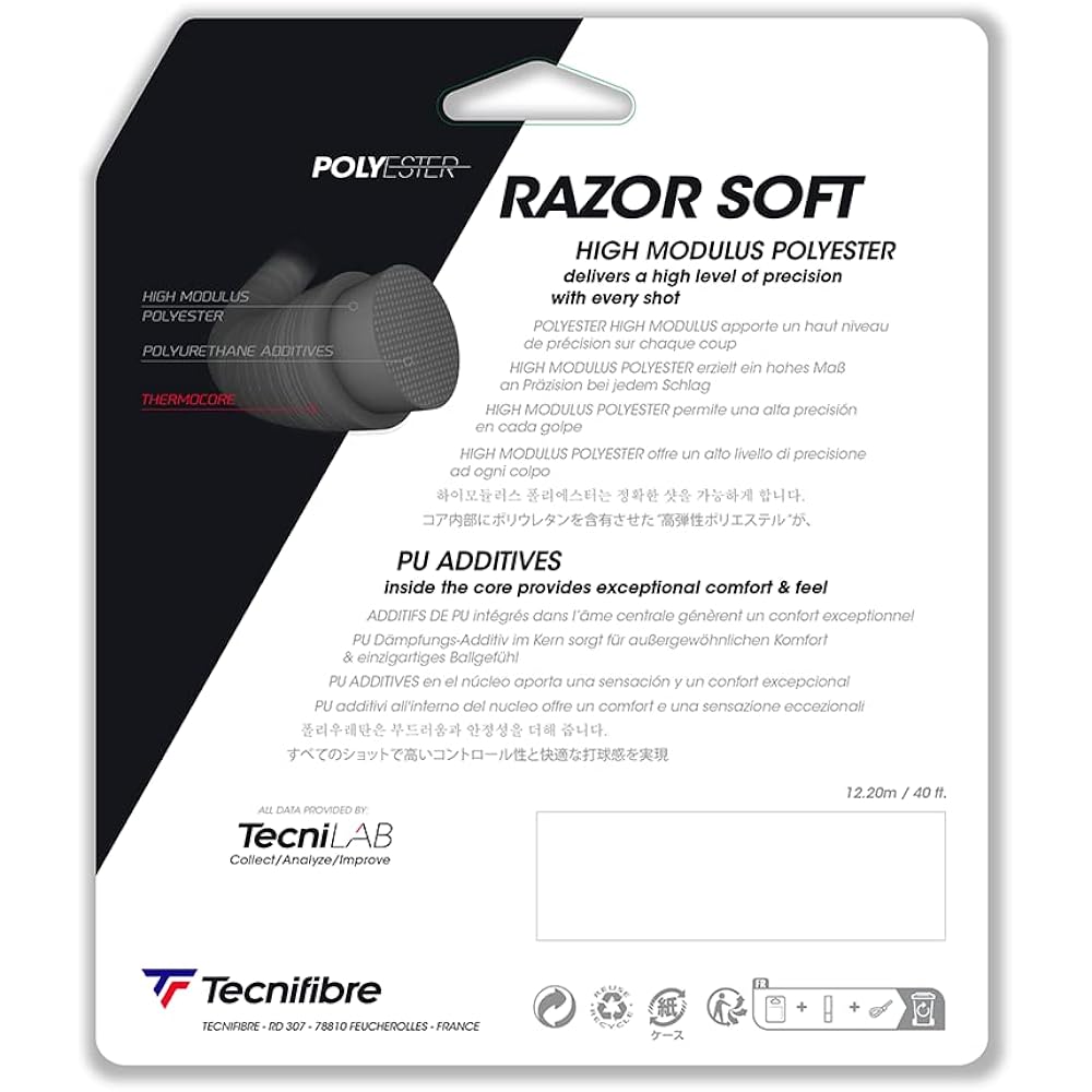 Tecnifibre Tennis Gut String RAZOR SOFT 125 Laser Soft 125 Single Tension 04GRAS125N