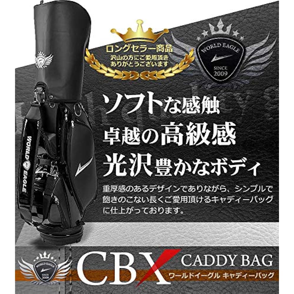Golf caddy bag with a heavy feel CBX cart bag type