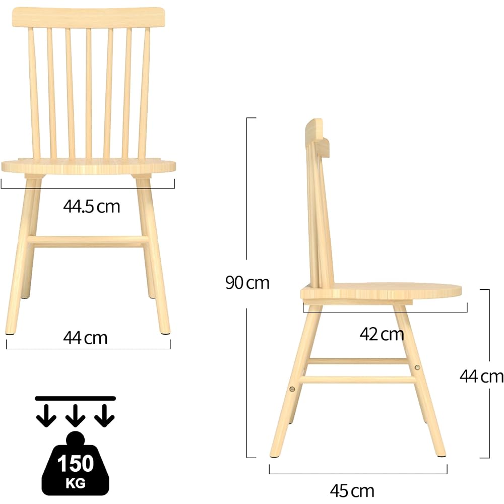 APRTAT Dining Chairs, Set of 2, Chairs, Chair, Wooden, Natural Wood, Scandinavian, Stylish, Dining Chair, Chair with Backrest, Wooden Chair, Scandinavian Furniture, Wide Seat, Muji, Tools Included, Natural