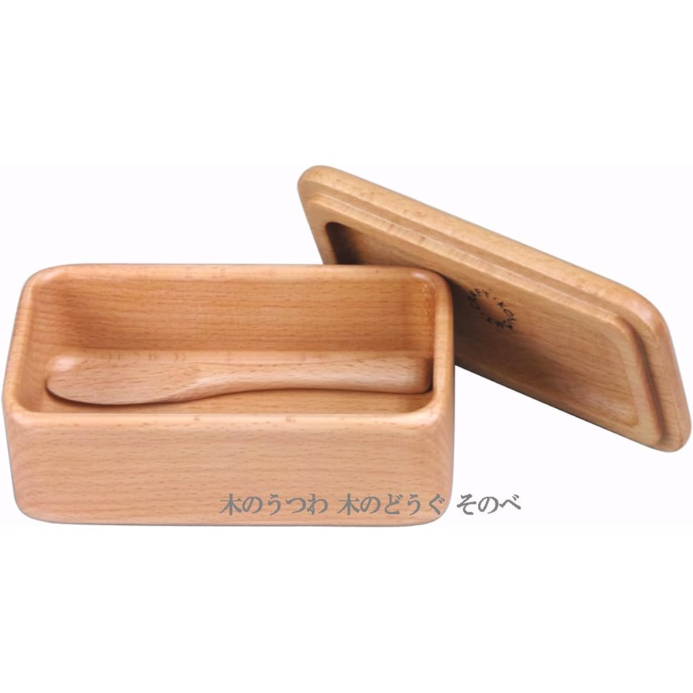 Butter case with knife beech