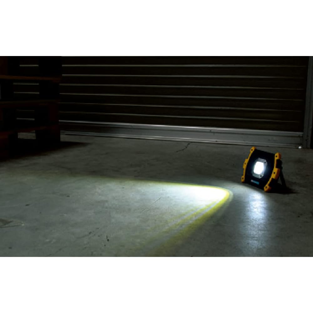 Sankyo Corporation trad rechargeable LED compact light JLC-20W