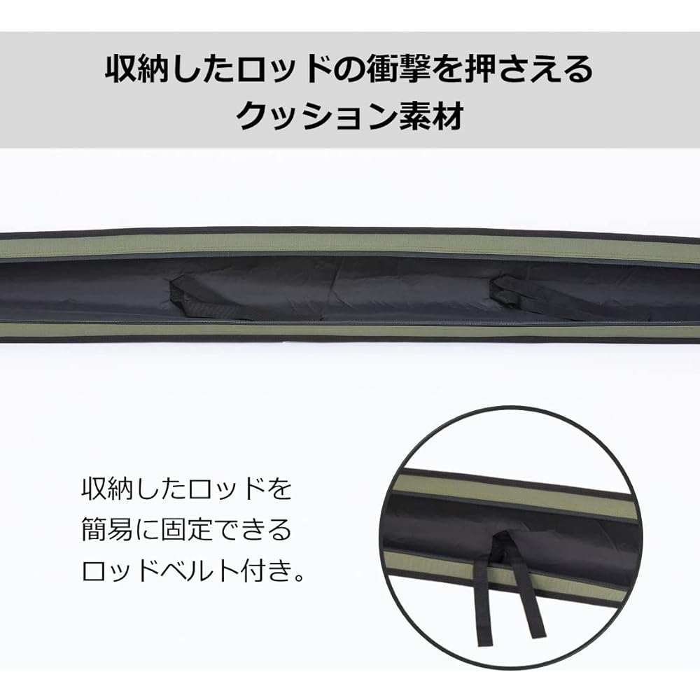 DAIWA SL rod case 52S~170S