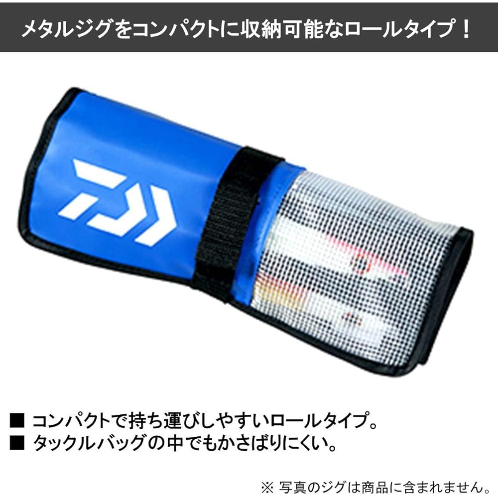 DAIWA TP Jig Wrap (A) Long Blue