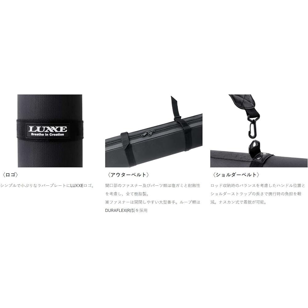 Gamakatsu Semi Hard Rod Case 185 LE904