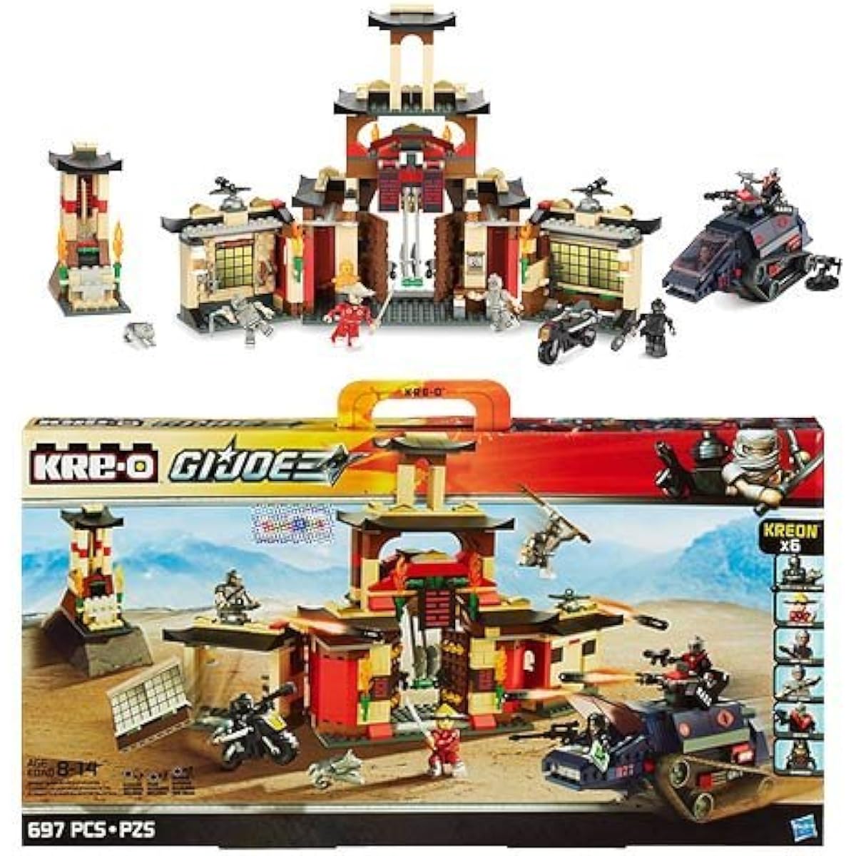 Kre-O G.I. Joe Arashikage Dojo H.I.S.S. (HISS) tank, motorcycle, 6 Krion minifigures