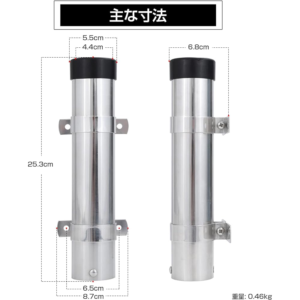 AMYSPORTS Wall Rod Fixed Rod Holder Boat Metal Stainless Steel Rod Holder Fishing Boat Rod Stand Rod Holder Ash Gaff Boat Rod Stand