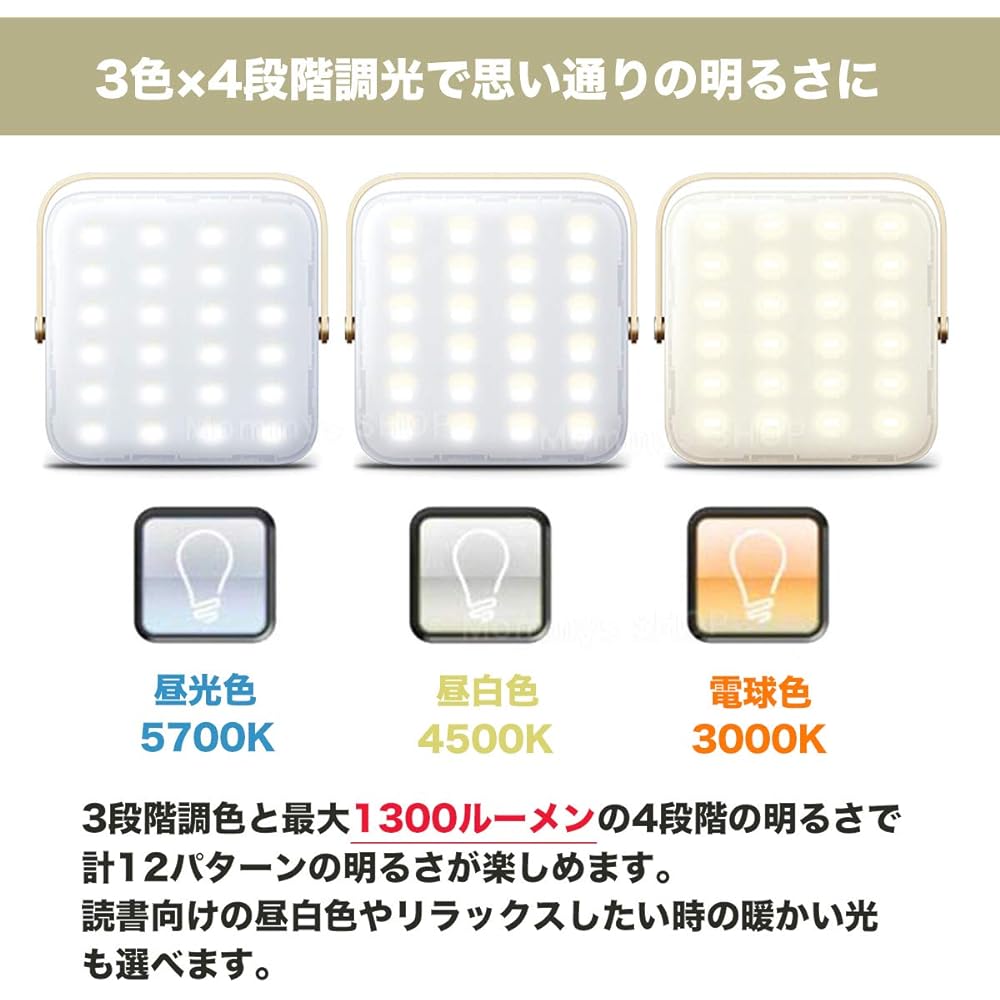 LUMENA7 Lumena 7 Japanese genuine product 1300 lumens Comes with dedicated pouch and genuine AC adapter