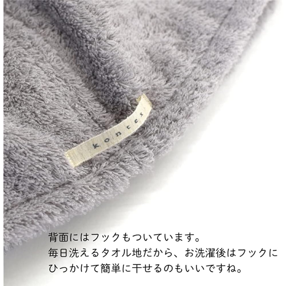 [Kontex] Imabari Sauna Hat <55020-007> NEKO Cat Ear Sauna Hat